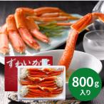  Boyle книга@.....800KHS (11 месяц 1 день после последовательный отправка ) (.. период :12 месяц 16 до дня ) подарок по случаю конца года новогоднее поздравление Новый год зима подарок 2025 брак праздник . рождение 