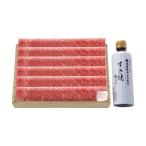 飛騨牛すき焼き用 (承り期間：12月16日まで) お歳暮 年賀 年始 冬ギフト 2025 結婚祝い 出産祝い 新築祝い