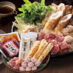  соотношение внутри земля курица . Киританпо кастрюля комплект APK-A (11 месяц 20 день после последовательный отправка ) (.. период :12 месяц 9 до дня ) подарок по случаю конца года . лет . Akita достопримечательность ваш заказ внутри праздник .