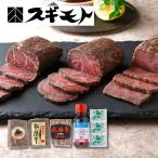 sgi Moto бренд корова ростбиф еда . сравнение 3 вида комплект (.. период :12 месяц 16 до дня ) подарок по случаю конца года новогоднее поздравление Новый год зима подарок 20