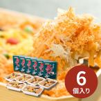  краб .. главный офис ... длина десять тысяч часть достопримечательность краб .. подарок (.. период :12 месяц 14 до дня ) подарок по случаю конца года новогоднее поздравление Новый год зима подарок 2025 брак праздник . празднование рождения новое здание праздник .