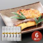  date. один морепродукты ..E-02 производитель прямая поставка товар бесплатная доставка 2026 подарок на Bon Festival лето подарок жара средний видеть Mai . осталось жара видеть Mai .