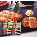 .. salmon ... порез . комплект производитель прямая поставка товар бесплатная доставка 2026 подарок на Bon Festival лето подарок жара средний видеть Mai . осталось жара видеть Mai .