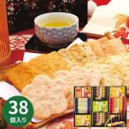 金澤兼六製菓 兼六の華 KRN-20R お菓�