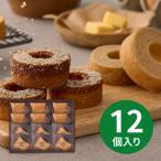  отель okura departure . масло . желтохвост .re. балка m Koo hen12 шт HOR-01A подарок по случаю конца года новогоднее поздравление Новый год зима подарок 2025