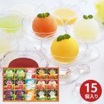  золотой .. шесть кондитерские изделия summer конфеты selection SSP-20 сладости фрукты желе йогурт мусс приветствие брак рождение внутри праздник . праздник .... вернуть шт упаковка средний изначальный 