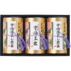 .. choice tea ...HEU-803 чай . чай подарок подарок внутри праздник . праздник вытаскивание предмет ответ .. вернуть подарок на Bon Festival подарок по случаю конца года подарок 