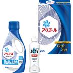 P&G アリエール液体洗剤セット PGCG-10D P&G 洗濯 洗剤 ギフト 贈り物 内祝 御祝 引出物 お返し 香典返し お中元 お歳暮 プレゼント