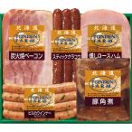 北海道トンデンファームギフト TF-4C ハム メーカー直送 送料込 ギフト 贈り物 内祝 御祝 引出物 お返し 香典返し お中元 お歳暮 プレゼント