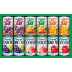 カゴメ すこやかファミリーギフト 12本 KSR-15P フルーツ 野菜 ジュース ギフト 贈り物 内祝 御祝 引出物 お返し 香典返し お中元 お歳暮 プレゼント