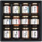 sake . гора море ..KZ-50 ежедневное блюдо японский стиль ежедневное блюдо закуска цукудани подарок подарок внутри праздник . праздник вытаскивание предмет ответ .. вернуть подарок на Bon Festival подарок по случаю конца года подарок 