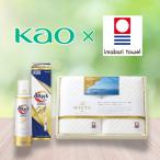 花王アタックZEROギフト&今治タオル kao 洗濯 洗剤 ギフト 贈り物 内祝 御祝 引出物 お返し 香典返し お中元 お歳暮 プレゼント