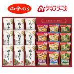 ショッピングアマノフーズ 在庫限り アマノフーズ フリーズドライ味噌汁 × 白子のり ギフト  AMS-35A ギフト 贈り物 内祝 御祝 引出物 お返し 香典返し お中元 お歳暮 プレゼント