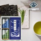  Yamamoto гора водоросли * choice tea ...YNT-403N водоросли клей choice tea подарок подарок внутри праздник . праздник вытаскивание предмет ответ .. вернуть подарок на Bon Festival подарок по случаю конца года подарок 