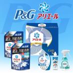 ショッピングアリエール P＆G アリエール 液体洗剤セット PGCG-40F P&G 洗濯 洗剤 ギフト 贈り物 内祝 御祝 引出物 お返し 香典返し お中元 お歳暮 プレゼント