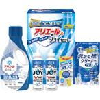  подарок ателье есть e-ru& Joy комплект GAJ-20D P&amp;G средство для стирки подарок подарок внутри праздник . праздник вытаскивание предмет ответ .. вернуть подарок на Bon Festival подарок по случаю конца года подарок 