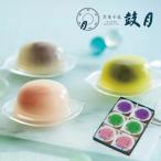 鼓月 くずたま 6個 3092 葛まんじゅう お中元 夏ギフト 贈り物 内祝 御祝 引出物 お返し 御中元 プレゼント ギフト