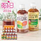 母の日 コカ・コーラ�