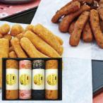  японские сладости Karinto подарок MKT-20R Karinto подарок подарок внутри праздник . праздник вытаскивание предмет ответ .. вернуть подарок на Bon Festival подарок по случаю конца года подарок 