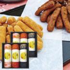  японские сладости Karinto подарок MKT-30R Karinto подарок подарок внутри праздник . праздник вытаскивание предмет ответ .. вернуть подарок на Bon Festival подарок по случаю конца года подарок 