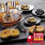 半額 以下 小豆パイ 欧風せんべい和菓子詰合せ DW-50R 個包装 お返し 内祝い 志 お供え お礼 快気祝い 満中陰志 粗供養 お祝い お中元