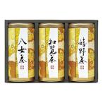 .. лес добродетель производство земля choice tea ...AKU-40 подарок ответ внутри праздник ......... праздник .... праздник поминальная служба ..... вернуть маленький подарок входить ... День матери 