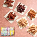  сладости подарок Karinto ...AY-BO шт упаковка подарок ответ внутри праздник ......... праздник . полный средний ..... праздник поминальная служба входить ... День матери 