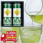 JA..... женщина . женщина зеленый чай ...JY-35 подарок ответ внутри праздник ......... праздник .... праздник поминальная служба ..... вернуть входить ... День матери 