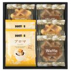  полцены 50%OFFdo высокий кофе &2 видов Belgium вафля combo BWGO-15
