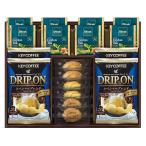  полцены 50%OFF карниз кофе &sei long чай .3 видов печенье ...KDR-25 набор внутри праздник . подарок по случаю конца года праздник ...... полный средний .. кондитерские изделия . шт упаковка 