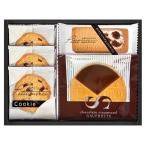  полцены 50%OFF карамель печенье Raisin Sand &.... печенье *go- порожек ...PM-10 набор внутри праздник . праздник ...... полный средний .. подарок по случаю конца года кондитерские изделия . шт упаковка 