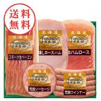 [ бесплатная доставка ] Hokkaido тонн ten ферма подарок TF-3D