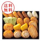 [ бесплатная доставка ] Кагосима [ маленький рисовое поле . магазин ].. сацума-агэ 