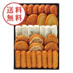 [ бесплатная доставка ] месяц .. Satsuma .....(8 вид 32 шт )