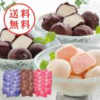 [ бесплатная доставка ] Гиндза Kyouhashi reroje искусственная приманка .ski roll шоколад лёд мяч 