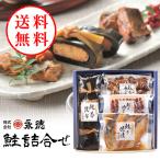 [. включено период. 12 месяц 11 до дня ][ подарок по случаю конца года 2025]. добродетель лосось ...[ бесплатная доставка / производитель прямая поставка / включение в покупку не возможно ]