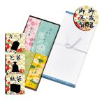  подарок по случаю конца года . новогоднее поздравление ароматическая палочка Япония .... комплект 1000( упаковка settled ) подарок по случаю конца года . новогоднее поздравление . лет .. новогоднее поздравление подарок бесплатная доставка 