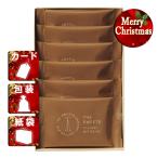  Рождество подарок пирог The *s we tsu карамель масло пирог (6 листов ) Рождество подарок подарок 