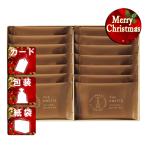  Рождество подарок пирог The *s we tsu карамель масло пирог (14 листов ) Рождество подарок подарок 