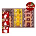  Рождество подарок пирог Kobe .. пирог &amp; печенье комплект Рождество подарок подарок 