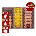  Рождество подарок пирог Kobe .. пирог &amp; печенье комплект Рождество подарок подарок 