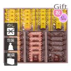  внутри праздник .. праздник ответ рождение брак пирог внутри праздник ... праздник . Kobe .. пирог &amp; печенье комплект 