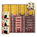  подарок по случаю конца года . новогоднее поздравление пирог Kobe .. пирог &amp; печенье комплект подарок по случаю конца года . новогоднее поздравление . лет .. новогоднее поздравление подарок бесплатная доставка 