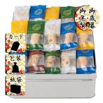  подарок по случаю конца года . новогоднее поздравление arare .... arare подарок по случаю конца года . новогоднее поздравление . лет .. новогоднее поздравление подарок бесплатная доставка 