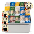  подарок по случаю конца года . новогоднее поздравление arare .... arare подарок по случаю конца года . новогоднее поздравление . лет .. новогоднее поздравление подарок бесплатная доставка 