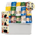  подарок по случаю конца года . новогоднее поздравление arare .... arare подарок по случаю конца года . новогоднее поздравление . лет .. новогоднее поздравление подарок бесплатная доставка 