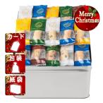  Рождество подарок arare .... arare Рождество подарок подарок 