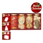  Рождество подарок пикули Hagi овощи пикули 5 вид подарок комплект Рождество подарок подарок 