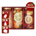  Рождество подарок пикули Hagi овощи пикули 3 вид подарок комплект Рождество подарок подарок 