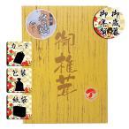  подарок по случаю конца года . новогоднее поздравление .. местного производства . дерево ......(55g) подарок по случаю конца года . новогоднее поздравление . лет .. новогоднее поздравление подарок бесплатная доставка 